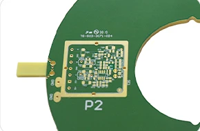 page-1-1 Gold plated edge