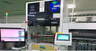 Four wire tester Four wire tester