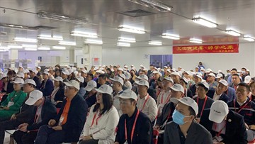 Seiwajyuku Shenzhen Datang Melawat Sihui Fuji